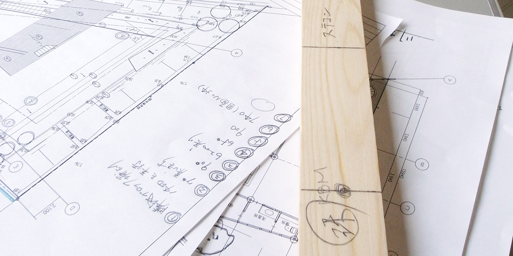 05. IMPLEMENTATION DESIGN Drawing for building