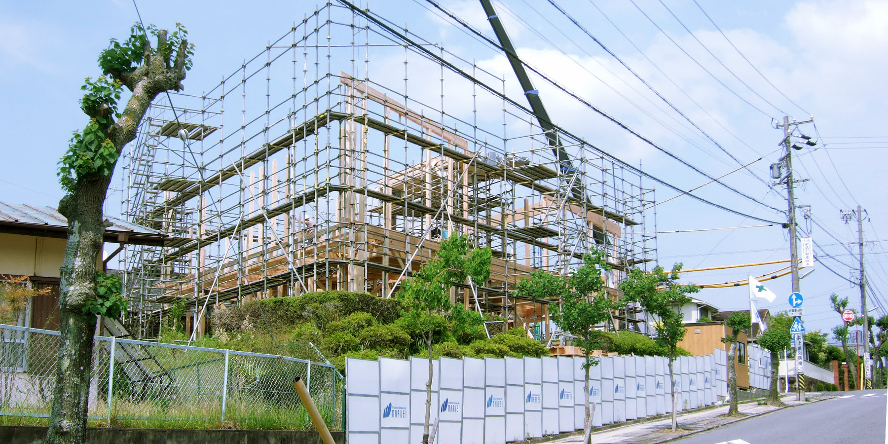 08. 工事監理 建物の完成まで全てを監理します