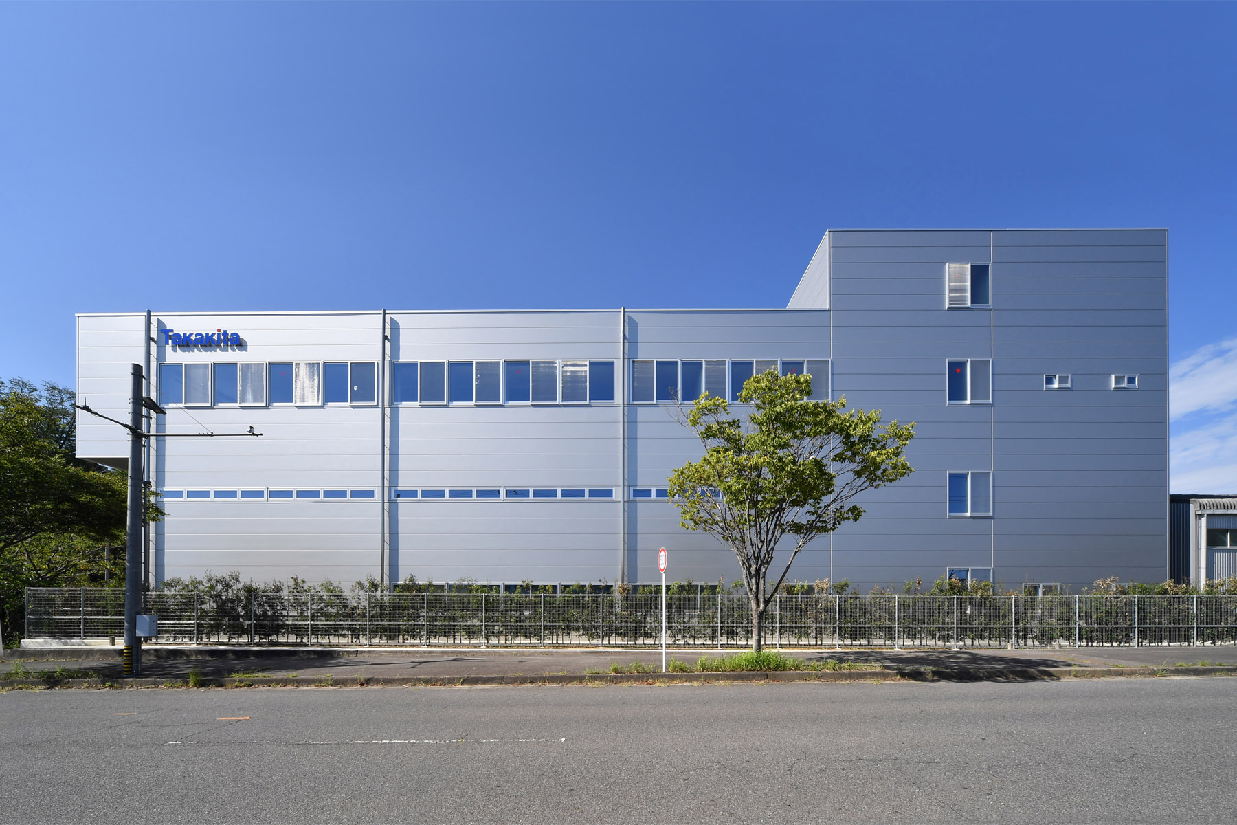 Takakita Corporation R&D building Balconies to bring nature into the office